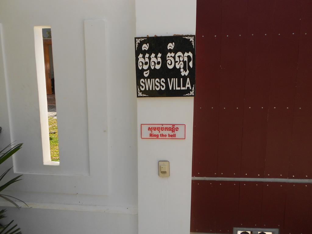 Swiss Villa Sihanoukville Exterior photo